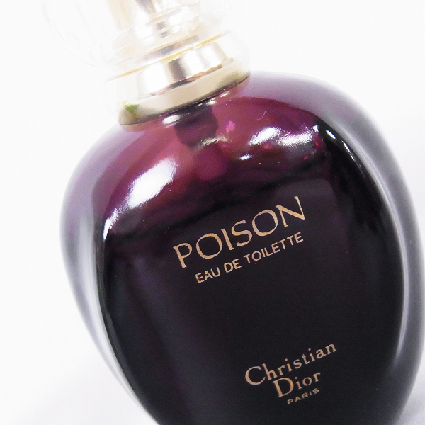 実際に弊社で買取させて頂いたChristian Dior/クリスチャンディオール プワゾン 香水 2点SETの画像 1枚目