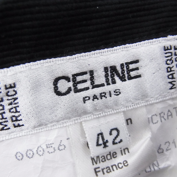 実際に弊社で買取させて頂いた☆CELINE/セリーヌ 半袖/バックジップ ワンピース 42の画像 2枚目