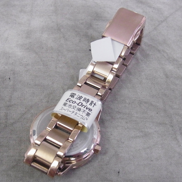 実際に弊社で買取させて頂いたCITIZEN/シチズン XC/クロスシー 腕時計 サクラピンク EC1144-51Wの画像 6枚目