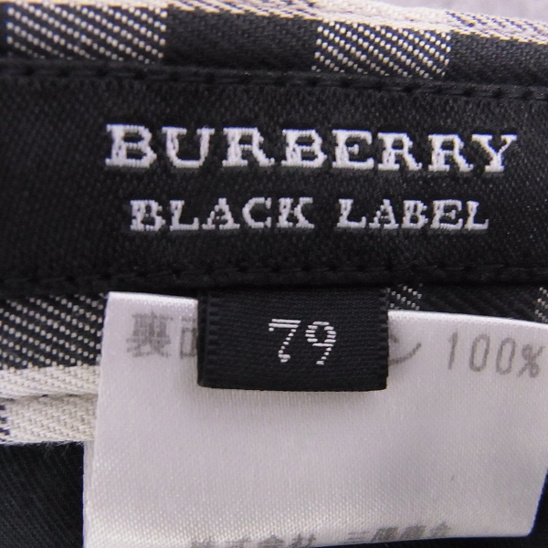 実際に弊社で買取させて頂いたNeil Barrett/ニールバレット HELMUT LANG/ヘルムートラング BURBERRY BLACK LABEL/バーバリーブラックレーベル パンツ3点SETの画像 2枚目