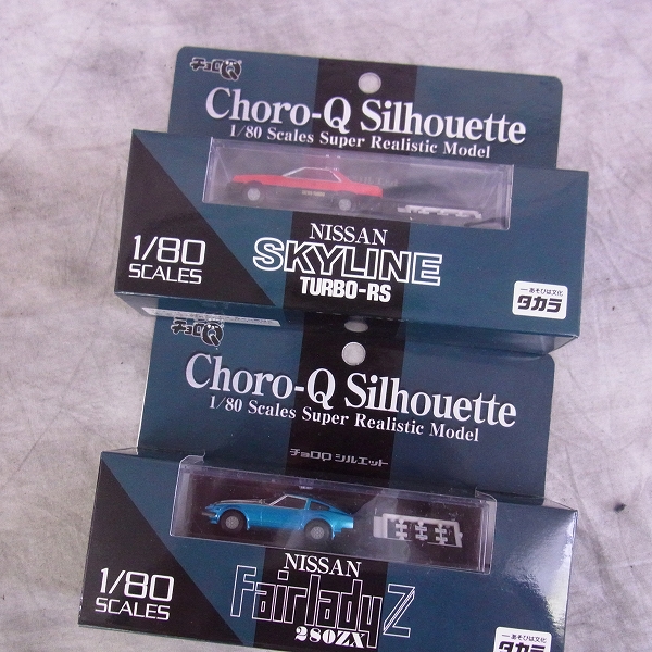 実際に弊社で買取させて頂いたTOMICA/トミカ チョロQ Choro-QSilhouette ミニカー おもちゃ 19点SETの画像 1枚目