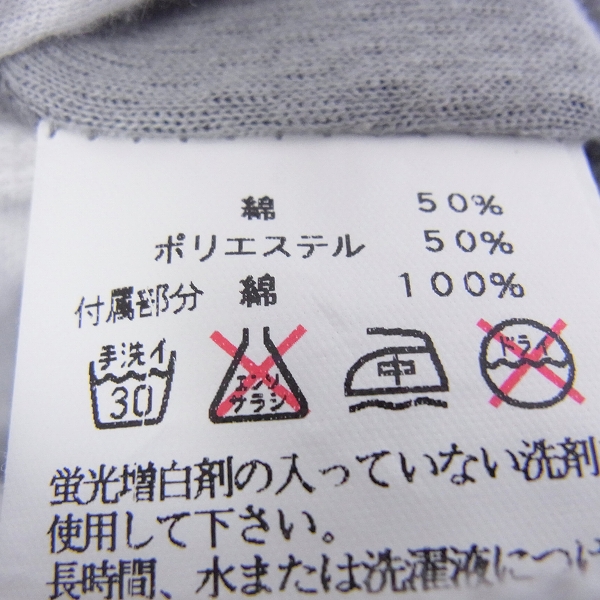 実際に弊社で買取させて頂いた☆Back Channel/バックチャンネル ゴーストライオンカモ ジップアップパーカー/Lの画像 3枚目