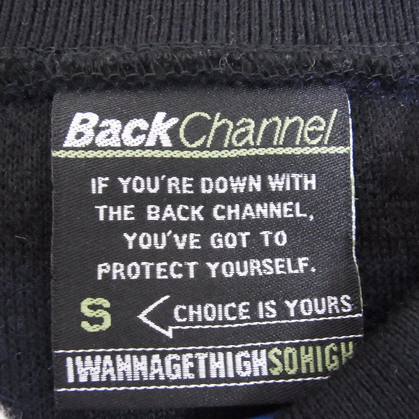 実際に弊社で買取させて頂いた☆Back Channel/バックチャンネル ボーダー ウールセーター/Sの画像 2枚目