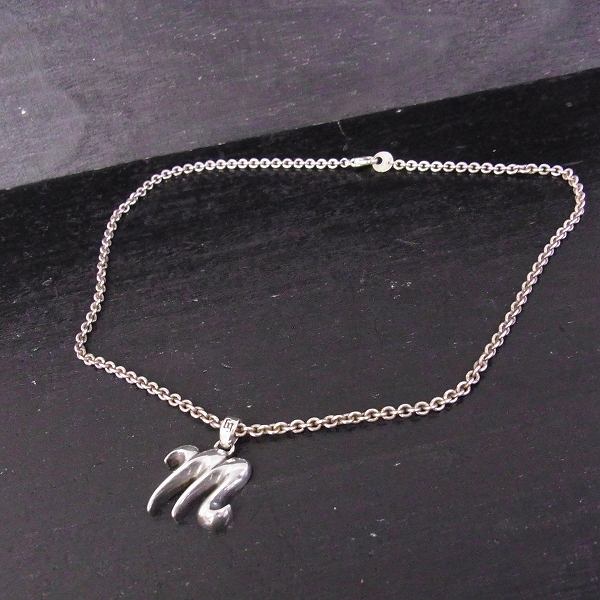 実際に弊社で買取させて頂いたGARNI/ガルニ イニシャル M チャーム ペンダント ネックレスの画像 6枚目