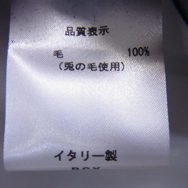 実際に弊社で買取させて頂いたBorsalino/ボルサリーノ ラビット中折れハット 伊製 ブラック 60の画像 6枚目