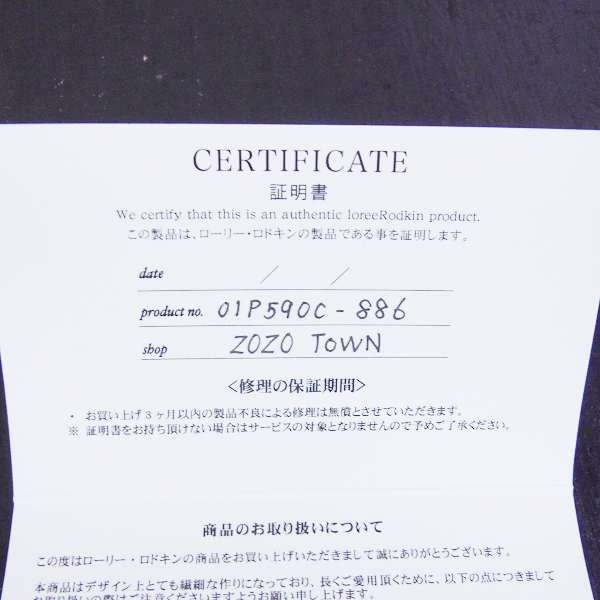 実際に弊社で買取させて頂いた【ギャラ】loreeRodkin/ローリーロドキン スモールファンシーゴシッククロスペンダント SV925の画像 6枚目