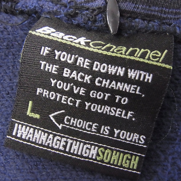 実際に弊社で買取させて頂いた☆Back Channel/バックチャンネル ゴーストライオンカモ ZIPアップパーカー/Lの画像 2枚目