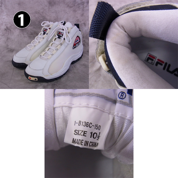 実際に弊社で買取させて頂いた【観賞用】FILA/フィラ96 グラントヒル2 オリンピック/95 グラント ヒル スニーカー 3点SETの画像 1枚目