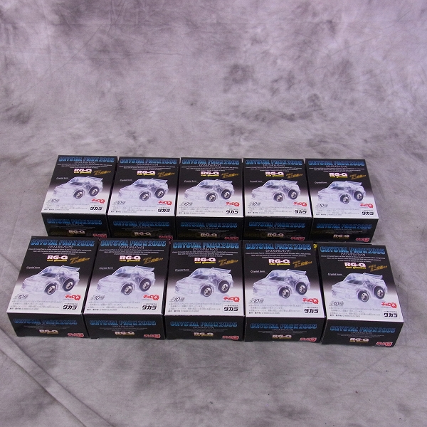 実際に弊社で買取させて頂いたTOMICA/トミカ チョロQ Choro-QSilhouette ミニカー おもちゃ 19点SETの画像 2枚目