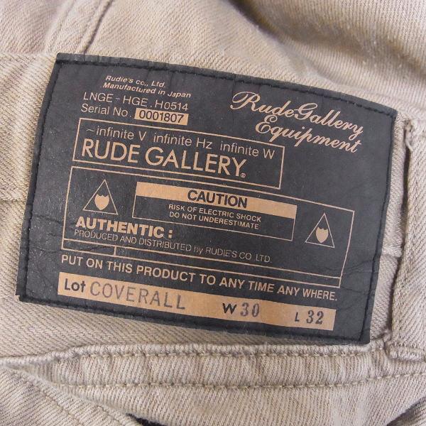 実際に弊社で買取させて頂いたRUDE GALLERY/ルードギャラリー BLACK REBEL オールインワン 茶/3の画像 4枚目