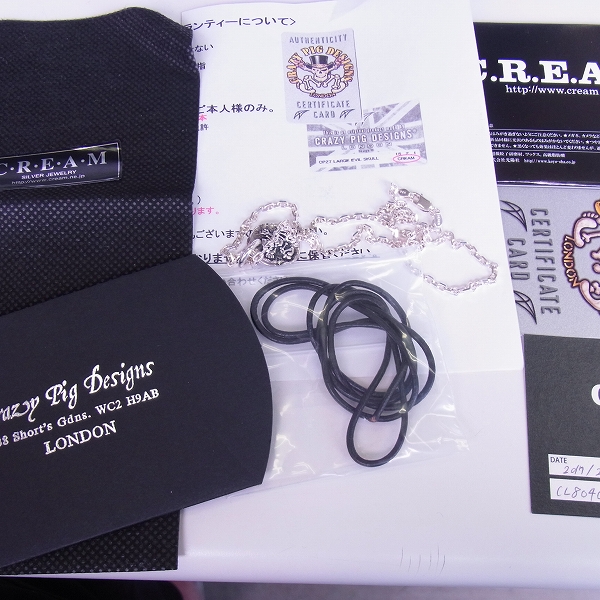 実際に弊社で買取させて頂いた【ギャラ】CRAZY PIG/クレイジーピッグ コインペンダントの画像 6枚目