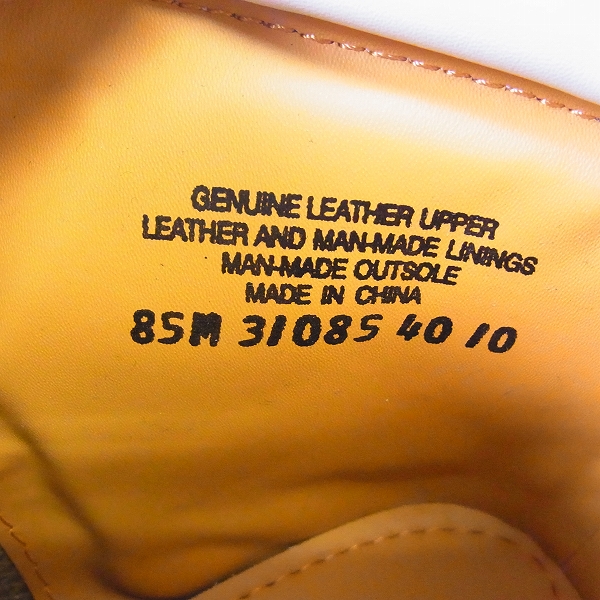 実際に弊社で買取させて頂いたTimberland/ティンバーランド プレミアムブーツ 31085/8.5の画像 5枚目