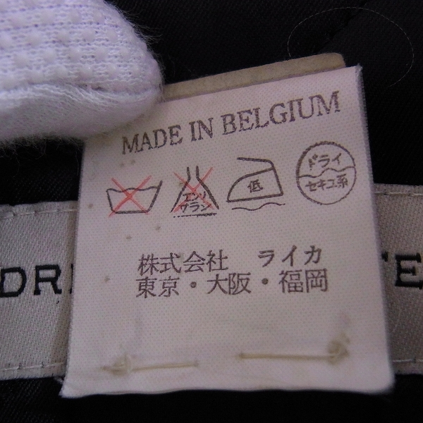 実際に弊社で買取させて頂いた☆DRIES VAN NOTEN/ドリスヴァンノッテン ウールPコート/ピーコート Mの画像 4枚目