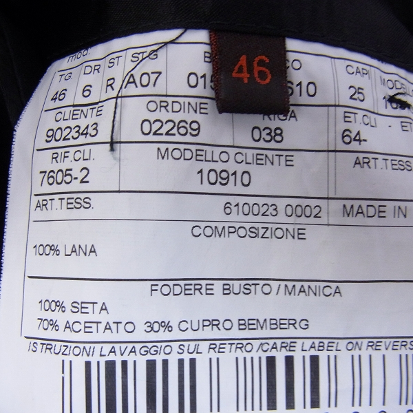 実際に弊社で買取させて頂いた☆ETRO/エトロ 裏ペイズリー 2Bストライプスーツ セットアップ 46の画像 3枚目