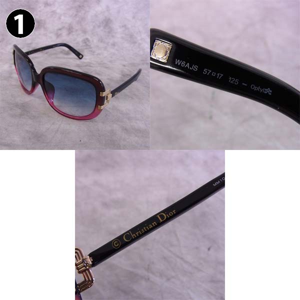 実際に弊社で買取させて頂いたChristian Dior クリスチャンディオール サングラス Dior pondicheryF/Dior graphix3F 2点SETの画像 1枚目