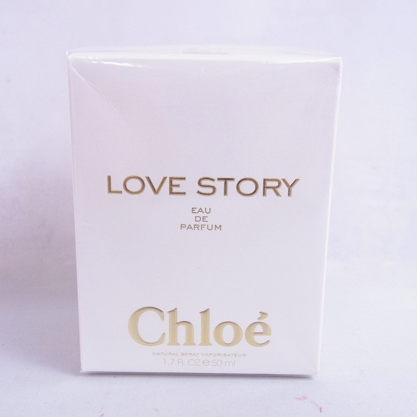 実際に弊社で買取させて頂いた【未開封】Chloe/クロエ ラブストーリーEDP 香水 50ml