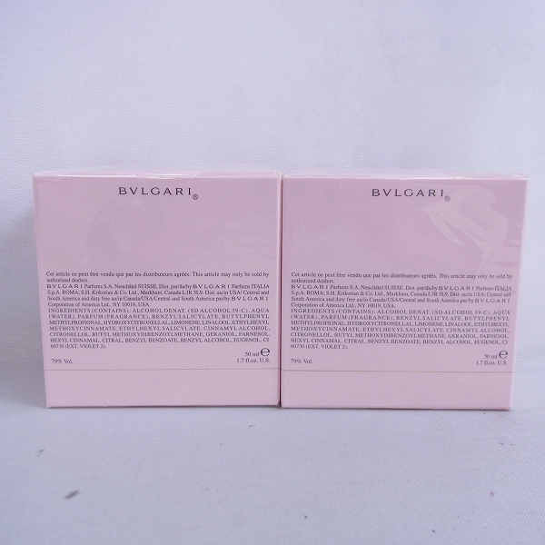 実際に弊社で買取させて頂いた【未開封】BVLGARI/ブルガリ ローズ　エッセンシャル 50ml x 2SETの画像 1枚目