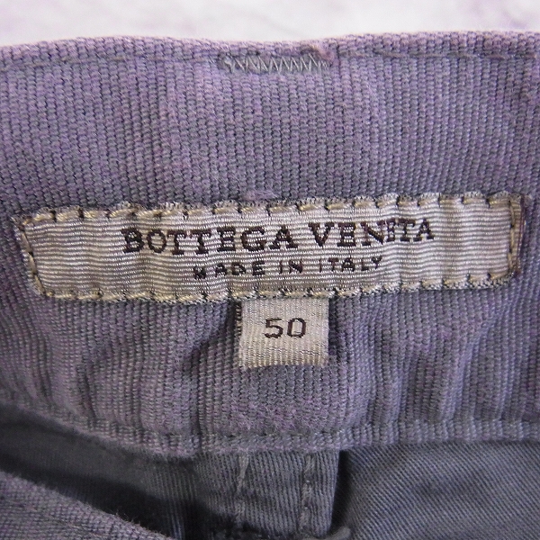 実際に弊社で買取させて頂いたBOTTEGA VENETA/ボッテガヴェネタ ワークパンツ/50の画像 3枚目