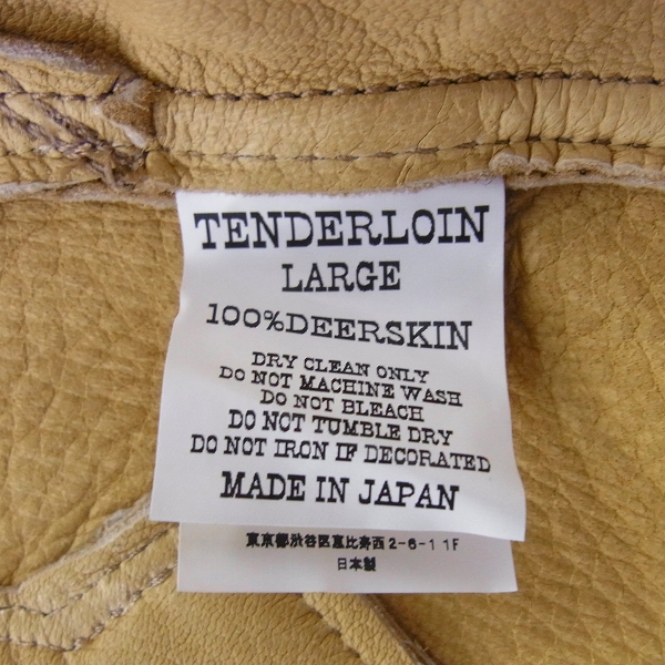 ☆TENDERLOIN/テンダーロイン 12AW T-DEERSKIN JKTC/Lの買取実績