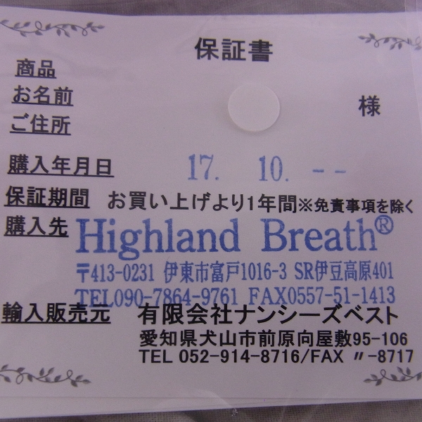 実際に弊社で買取させて頂いたLUMINOX/ルミノックス NAVY SEALS 3600 ネイビーの画像 5枚目