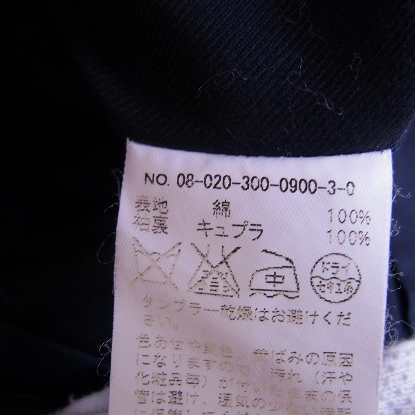 実際に弊社で買取させて頂いた☆EDIFICE/エディフィス ステンカラーコート 38の画像 3枚目