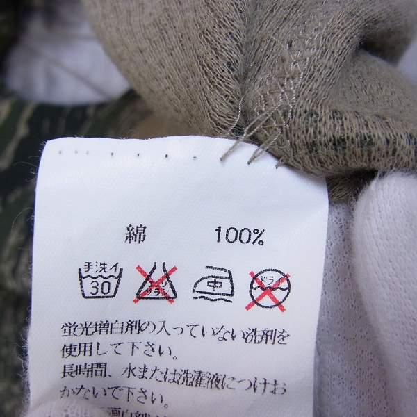 実際に弊社で買取させて頂いた☆Back Channel/バックチャンネル ゴーストライオンサーマルTシャツ/Lの画像 3枚目