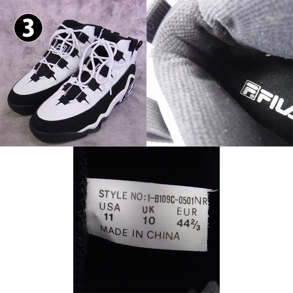 実際に弊社で買取させて頂いた【観賞用】FILA/フィラ96 グラントヒル2 オリンピック/95 グラント ヒル スニーカー 3点SETの画像 3枚目