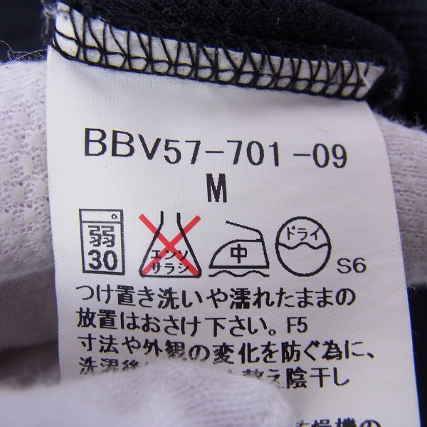 実際に弊社で買取させて頂いた☆BURBERRY LONDON/バーバリーロンドン スウェット ジップアップブルゾン/Mの画像 4枚目