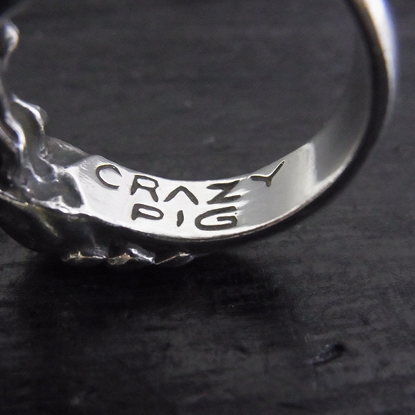 実際に弊社で買取させて頂いたCRAZY PIG/クレイジーピッグ 2スカルズチューダ－リング 19.5号の画像 5枚目