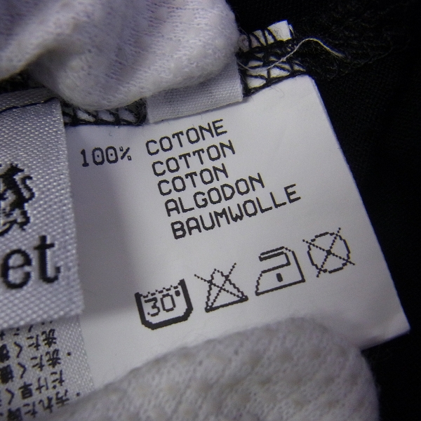 実際に弊社で買取させて頂いた☆lucien pellat-finet/ルシアンペラフィネ パズルスカル 切りっぱなし 半袖Tシャツ/Sの画像 3枚目