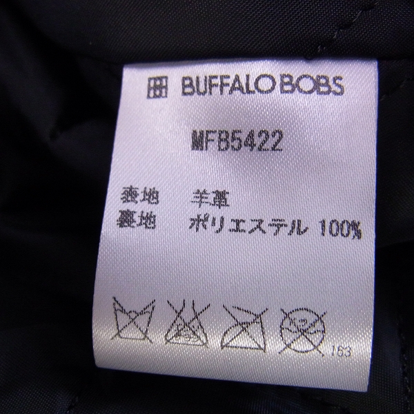 実際に弊社で買取させて頂いた☆Buffalo Bobs/バッファローボブス NORTH BEACH シンサレート シングルレザーライダース/3の画像 3枚目