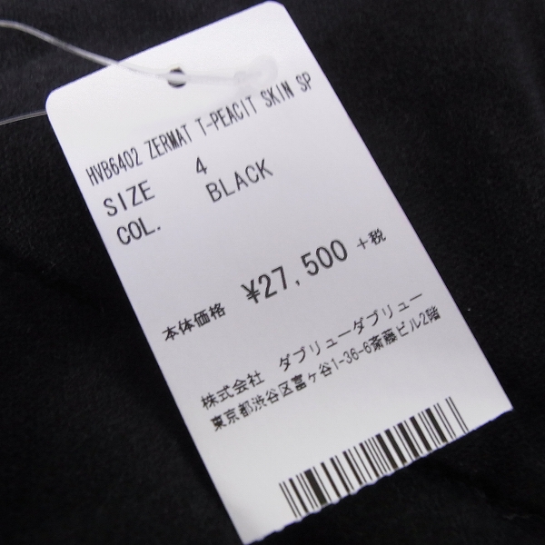 実際に弊社で買取させて頂いた☆BUFFALO BOBS/バッファローボブズ 2WAYフードダウンジャケット /4の画像 5枚目