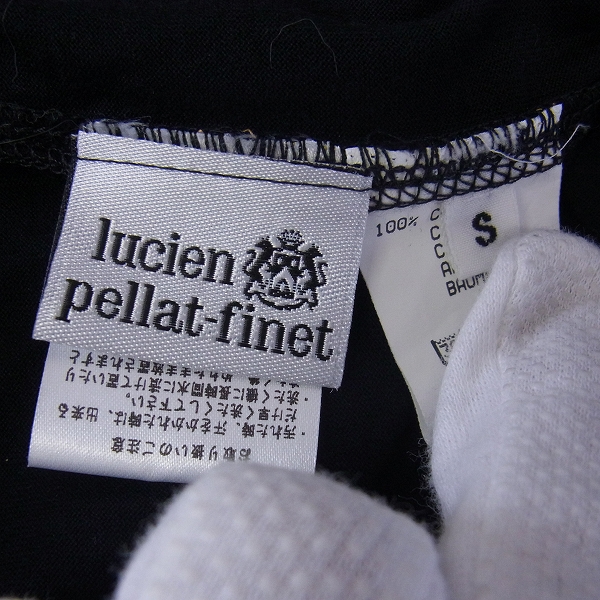 実際に弊社で買取させて頂いた☆lucien pellat-finet/ルシアンペラフィネ パズルスカル 切りっぱなし 半袖Tシャツ/Sの画像 2枚目