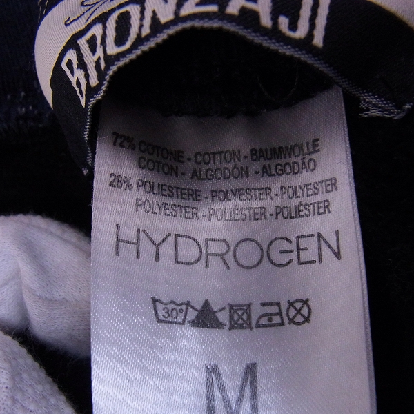 実際に弊社で買取させて頂いたHYDROGEN BRONZAJI/ハイドロゲン ブロンザージ スウェットパンツ 裾ジップ Mの画像 3枚目