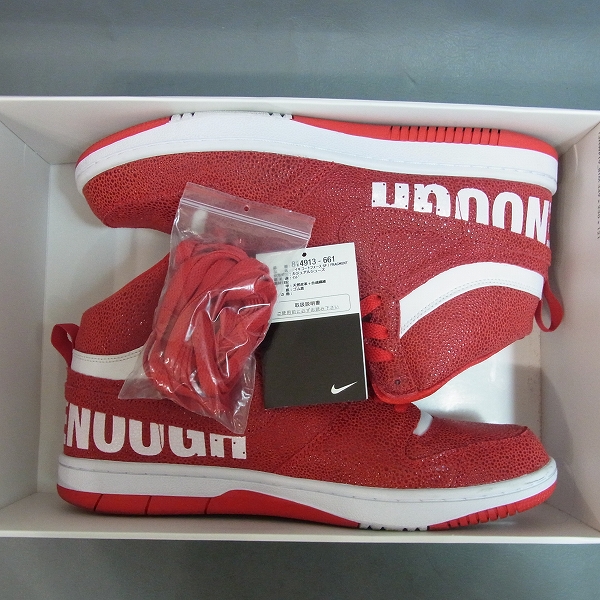 実際に弊社で買取させて頂いた★NIKE/ナイキ×GOODENOUGH×FRAGMENT コートフォース SP/814913-661/28.5の画像 8枚目