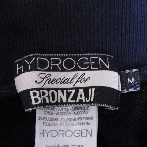 実際に弊社で買取させて頂いたHYDROGEN BRONZAJI/ハイドロゲン ブロンザージ スウェットパンツ 裾ジップ Mの画像 4枚目