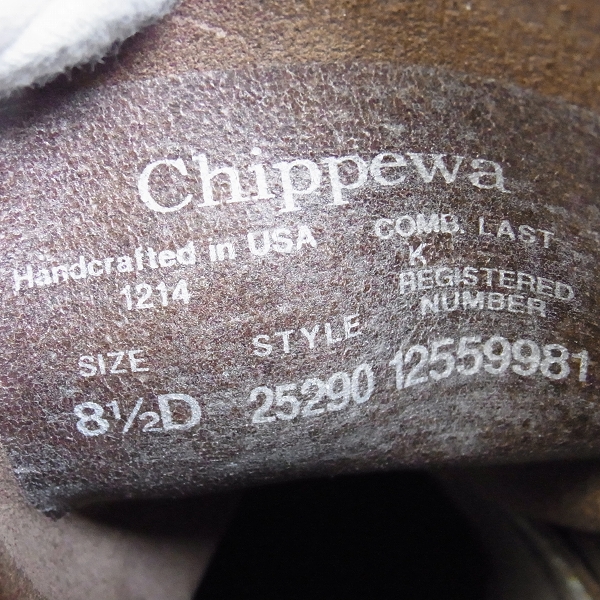 実際に弊社で買取させて頂いたCHIPPEWA/チペワ USA製 ショートレースアップブーツ/25290 8-1/2/Dの画像 5枚目