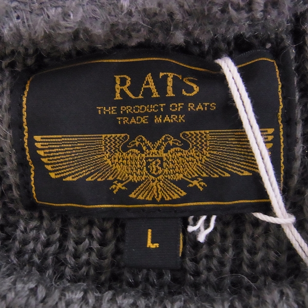 実際に弊社で買取させて頂いたRATS/ラッツ  ARMY KNIT アーミーニット 16'RN-1204/Lの画像 2枚目