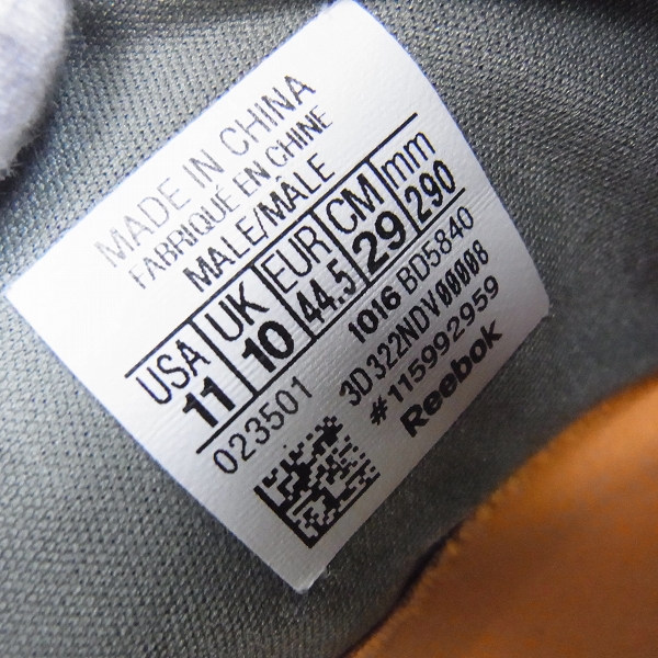 実際に弊社で買取させて頂いたReebok/リーボック 2017春夏 レスミルズ ウルトラ4.0 M/BD5840/29の画像 5枚目
