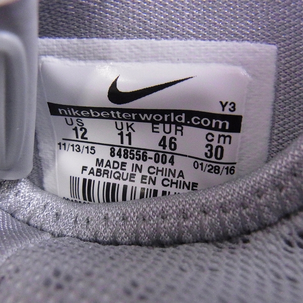 実際に弊社で買取させて頂いたNIKELAB×Fragment Design ZOOM HYPERREV 848556-004/30 の画像 5枚目