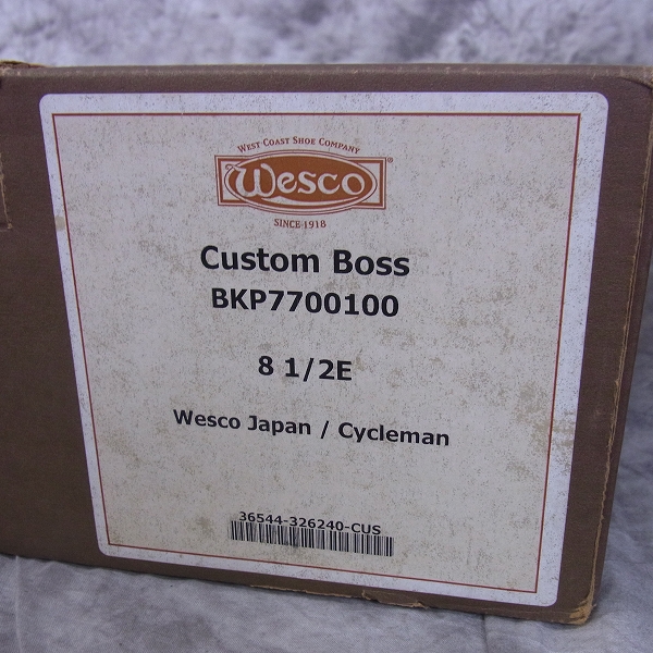 実際に弊社で買取させて頂いたWESCO×LYNCH SILVERSMITH/ウェスコ×リンチシルバースミス Custom BOSS/カスタムボス 8-1/2 Eの画像 8枚目