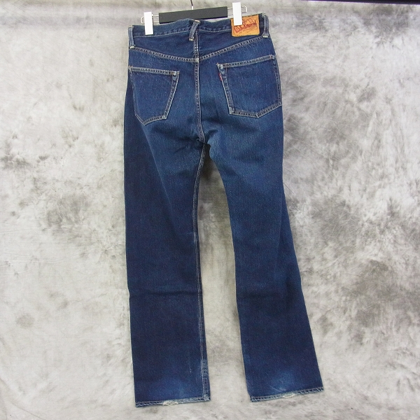 実際に弊社で買取させて頂いたDenime/ドゥニーム 革パッチ ストレート セルビッチデニムパンツ 202/30の画像 1枚目