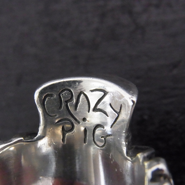 実際に弊社で買取させて頂いた【ギャラ付】CRAZY PIG/クレイジーピッグCP628 CPD Skull Mascot/スカル マスコットリング 17.5号の画像 5枚目