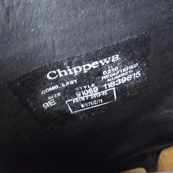 実際に弊社で買取させて頂いたCHIPPEWA/チペワ ブラックスウェード エンジニアブーツ 91069/9Eの画像 5枚目