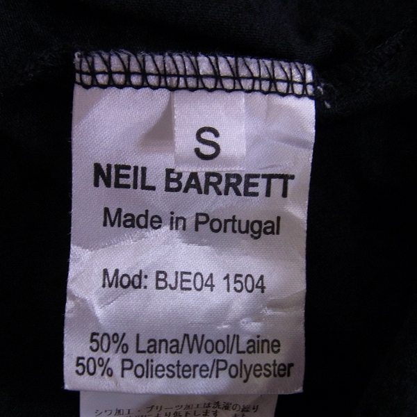 実際に弊社で買取させて頂いた☆NEIL BARRETT/ニールバレット 長袖カットソー/Sの画像 3枚目