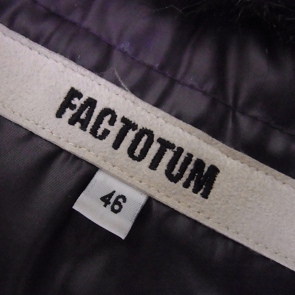 実際に弊社で買取させて頂いたFACTOTUM/ファクトタム N-2B/フェイクファーダウンジャケット/46の画像 2枚目