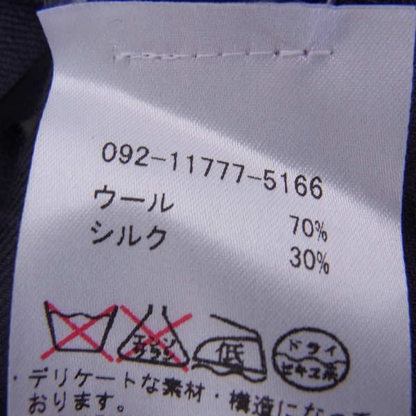 実際に弊社で買取させて頂いたETRO/エトロ シルク混 総柄 大判スカーフの画像 3枚目