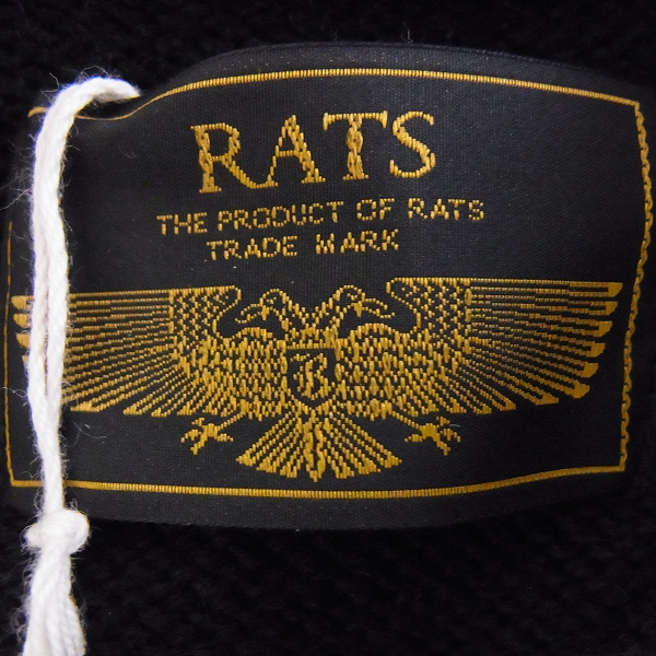 実際に弊社で買取させて頂いたRATS/ラッツ 16AW SOLID KNIT ソリッドニット16'RN-1009/Sの画像 2枚目