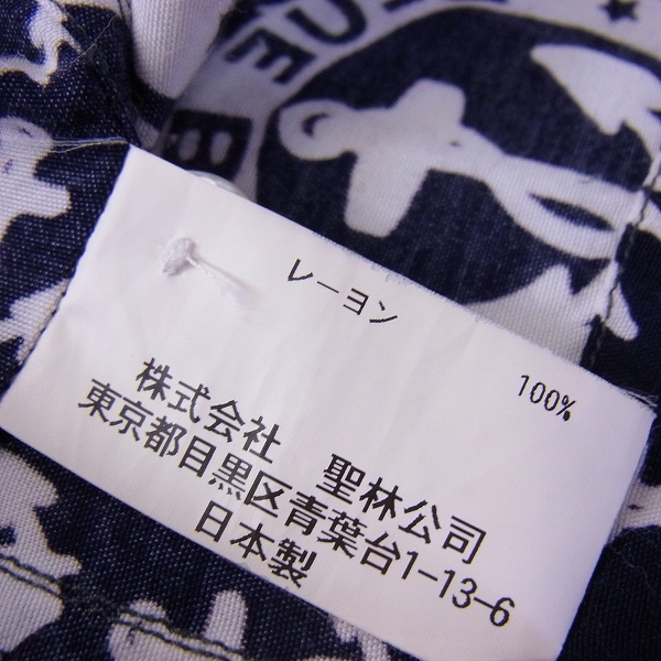 実際に弊社で買取させて頂いたBLUE BLUE/ブルーブルー アンカー柄 アロハシャツ/Lの画像 4枚目