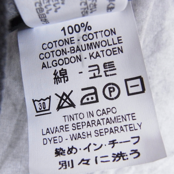 実際に弊社で買取させて頂いた☆HYDROGEN/ハイドロゲン スカル刺繍 カモフラ柄 半袖ポロシャツ/Mの画像 3枚目